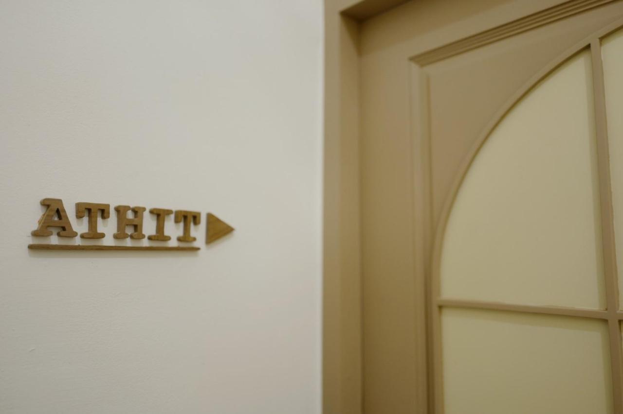 בנגקוק Krung Boutique Hotel מראה חיצוני תמונה